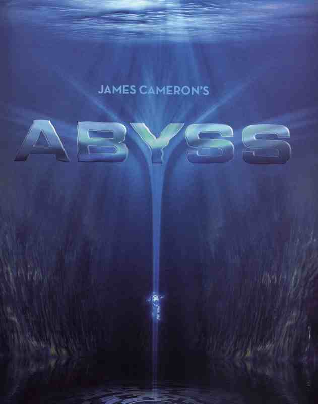 Бездна / The Abyss (1989)